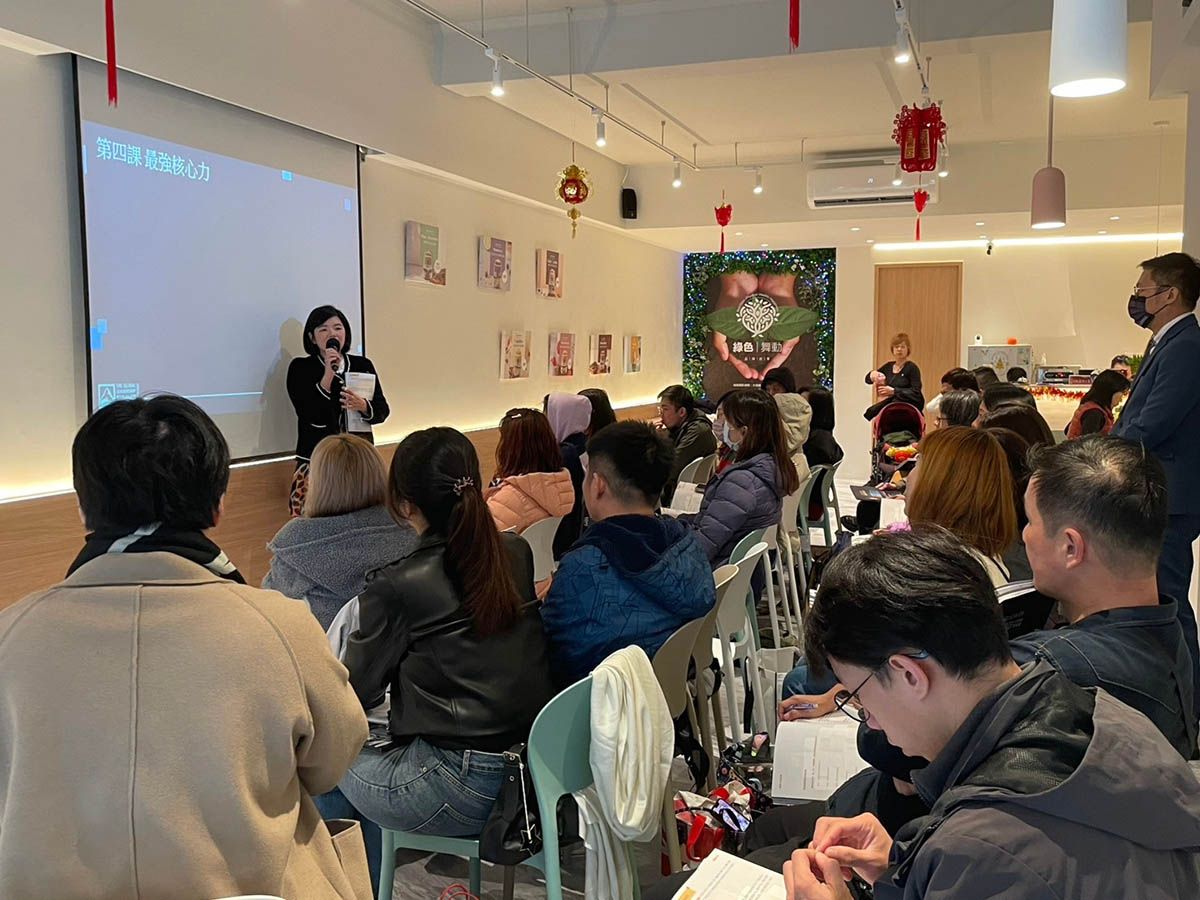 領袖訓練-NCTI圖2